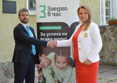 УниКредит подкрепя качественото образование
