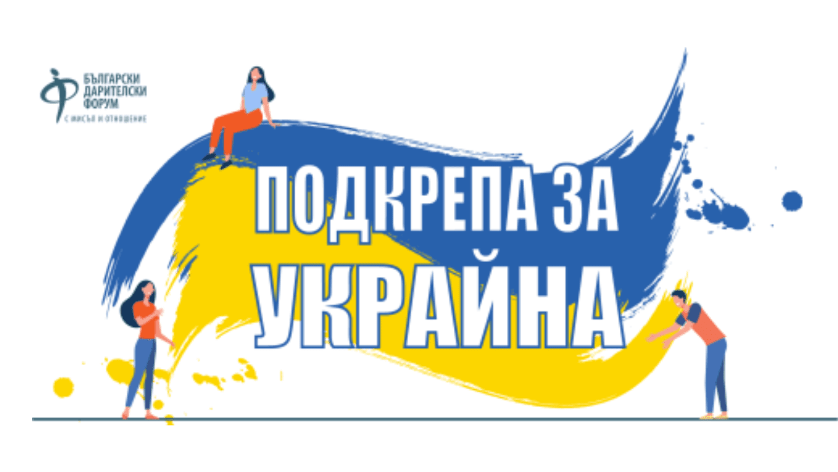 Facebook cover