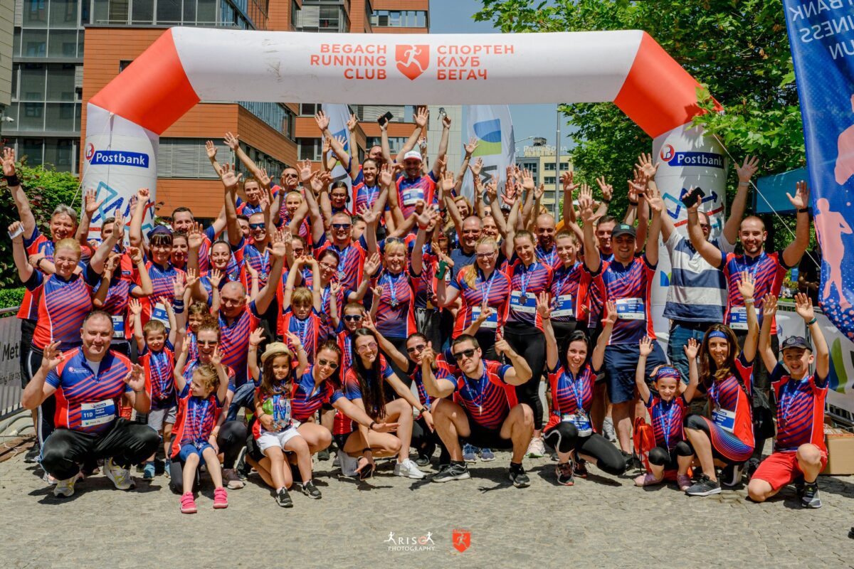 Postbank Business Run 2022