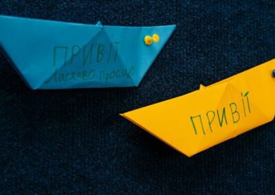 “НОВО НАЧАЛО за украинските жени и деца в България!”