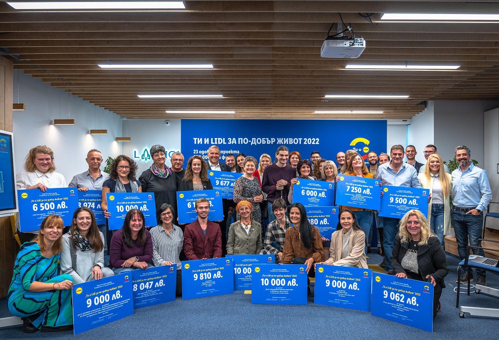ti i lidl 2022 ti i lidl 2022