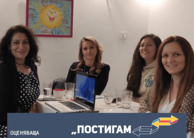 Избрани са стипендиантите на програмата „Постигам по-висок успех“ на фондация „Благотворител“