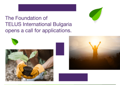 Фондацията на TELUS International стартира конкурса за социалнозначими проекти за 2023 г.