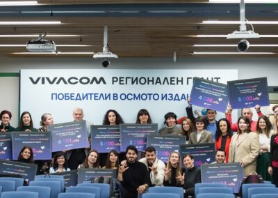 14 проекта ще бъдат подкрепени от Vivacom Регионален грант