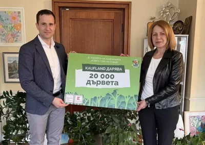 Kaufland засажда 20 000 фиданки в Деня на Земята през април