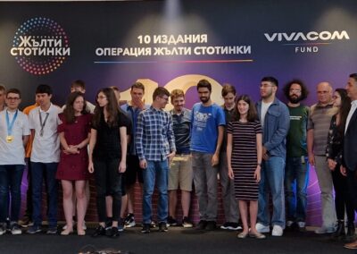 Vivacom празнува 10 години Операция „Жълти стотинки“