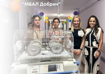 Фондация “Докова и Доков за бъдеще” дари апаратура на неонатологията в Добрич