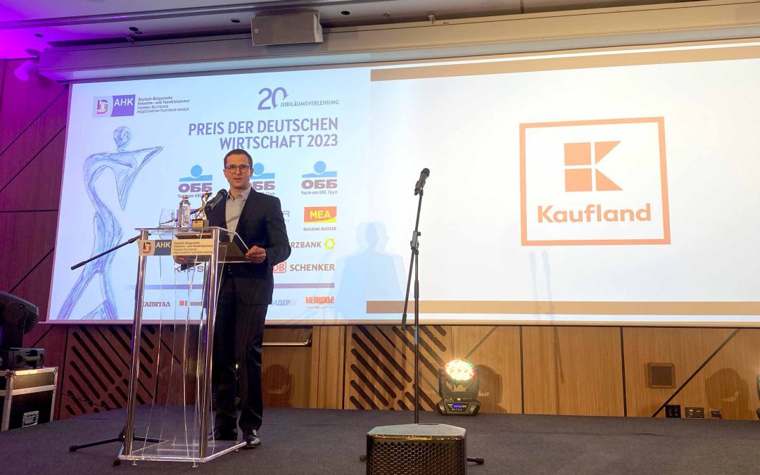 Kaufland с голямото отличие за социален ангажимент на наградите на Германската икономика у нас