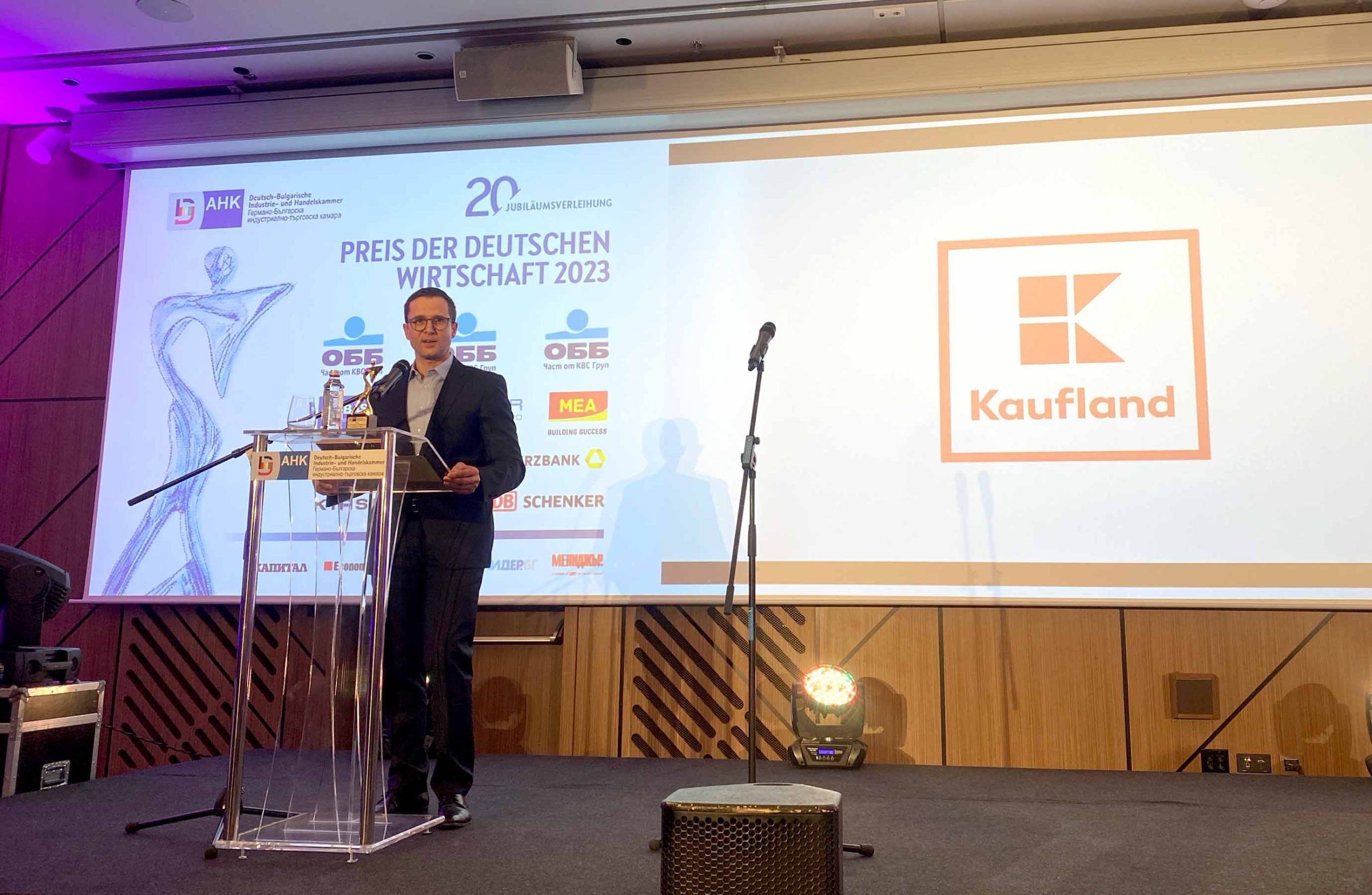 Kaufland_GBITK1