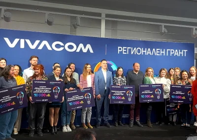 Ето кои са финалистите във Vivacom Регионален грант 2024
