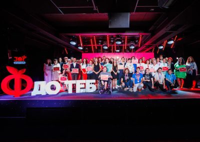 „Фантастико до теб“ финансира с 500 000 лв. 23 проекта, които носят промяна