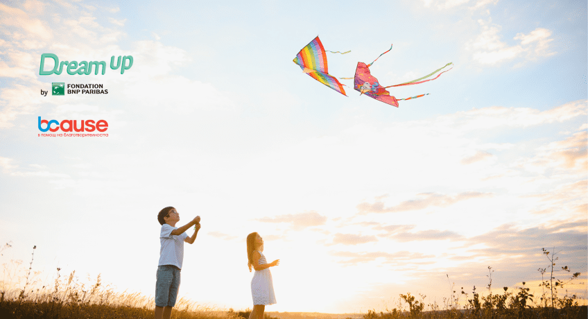 DreamUp-848x460_large