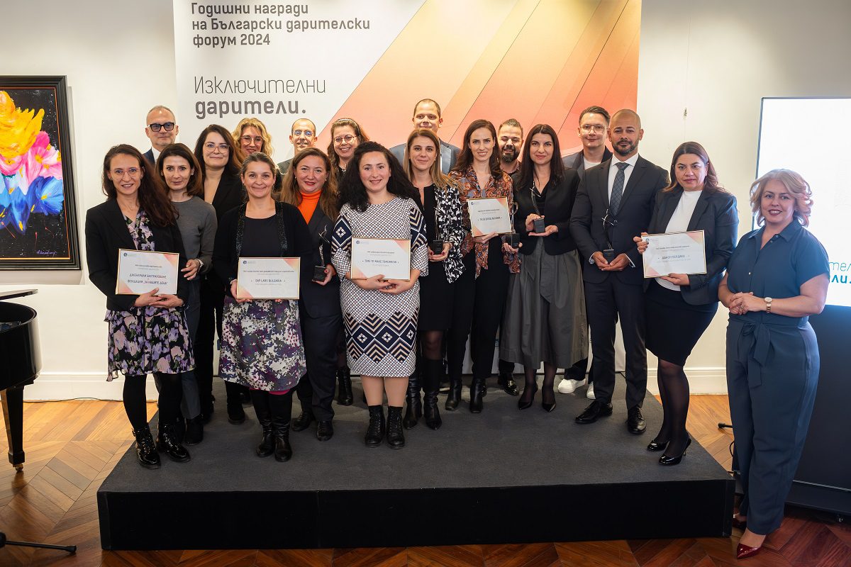Awards_2024