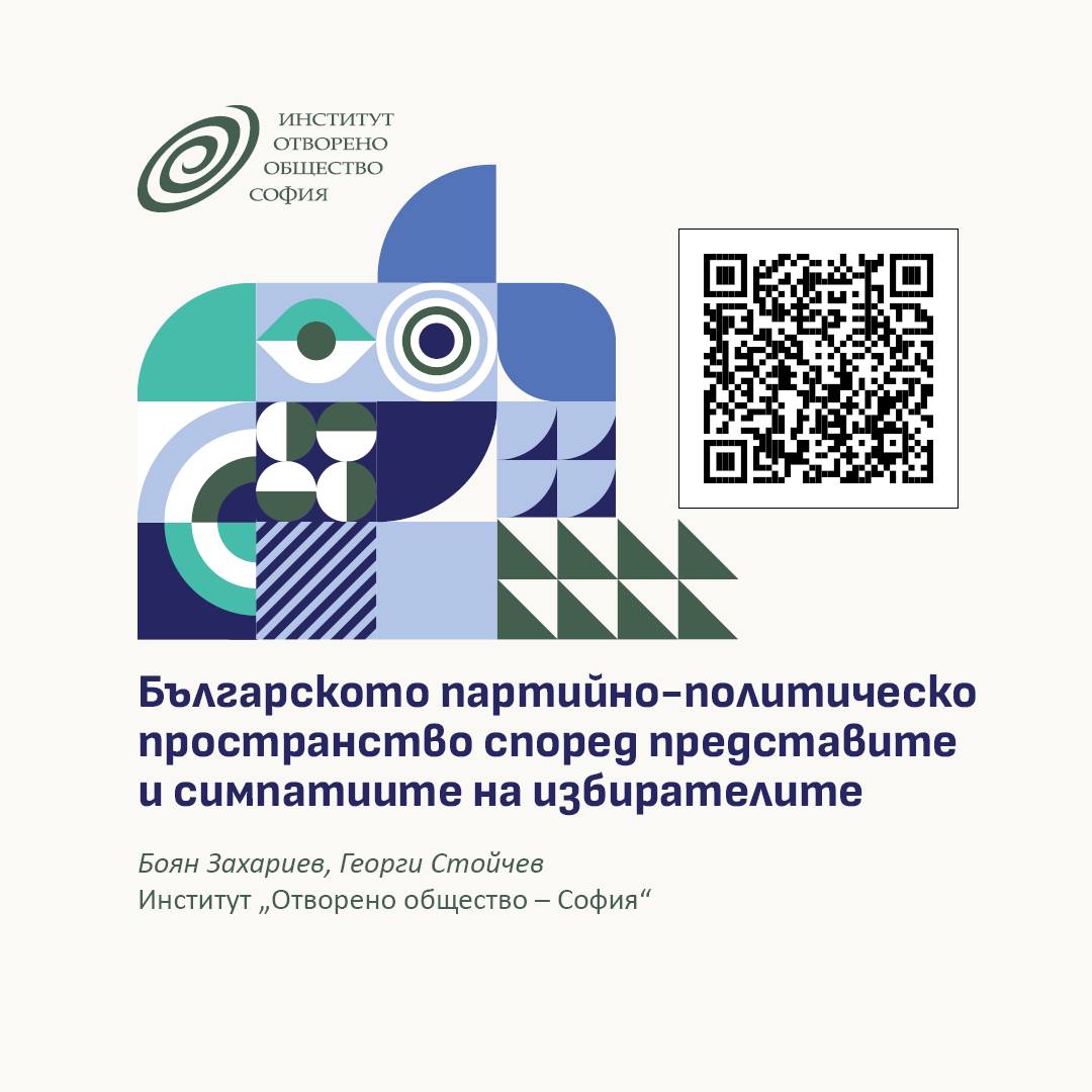 473376480_1029758192515360_3641997472361680118_n