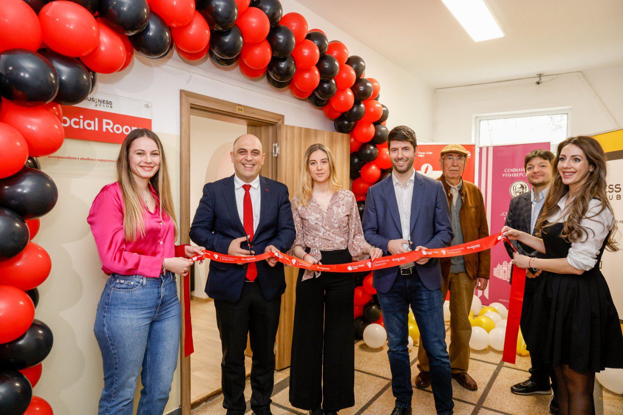 cchb-bulgaria-feba-social-room-01