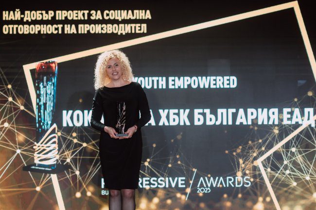 #YouthEmpowered на Кока-Кола ХБК с награда „Най-добър проект за социална отговорност“