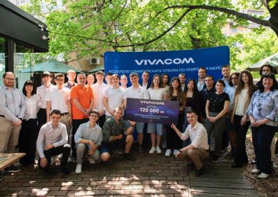 Vivacom дарява 120 000 лв. на Сдружението на олимпийските отбори по природни науки