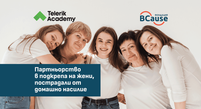 bcause-telerik-partnership-fund-woman-2025-1920x1080_large