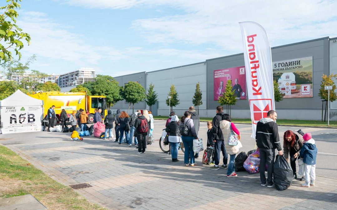 За 13 години „Книги за смет“ събра 160 тона пластмаса и подари книги за 1,5 млн. лева