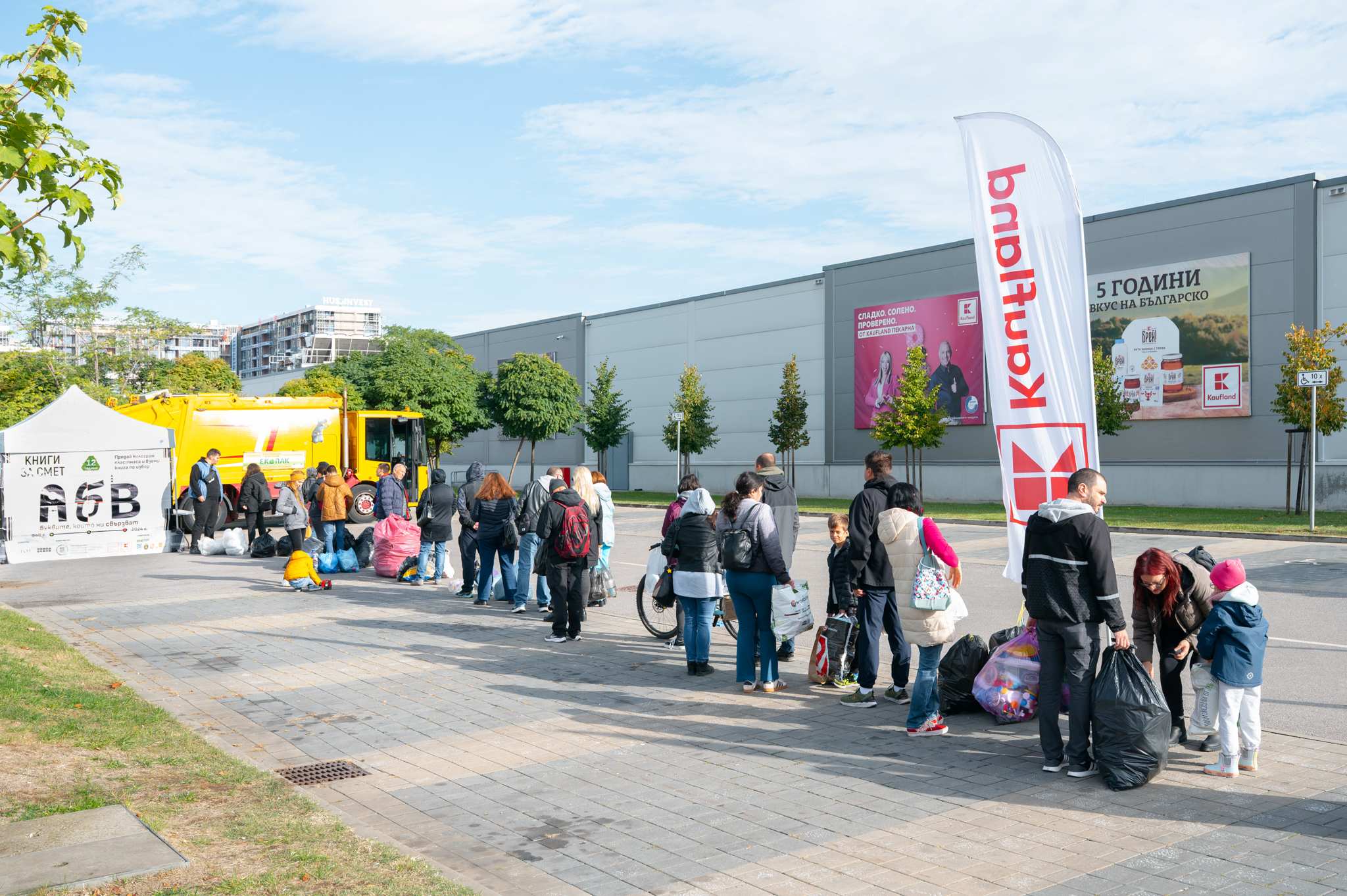 KnigiZaSmet_1