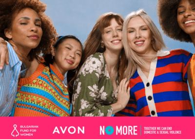 БФЖ сред 12-те организации в света, финансирани от Avon