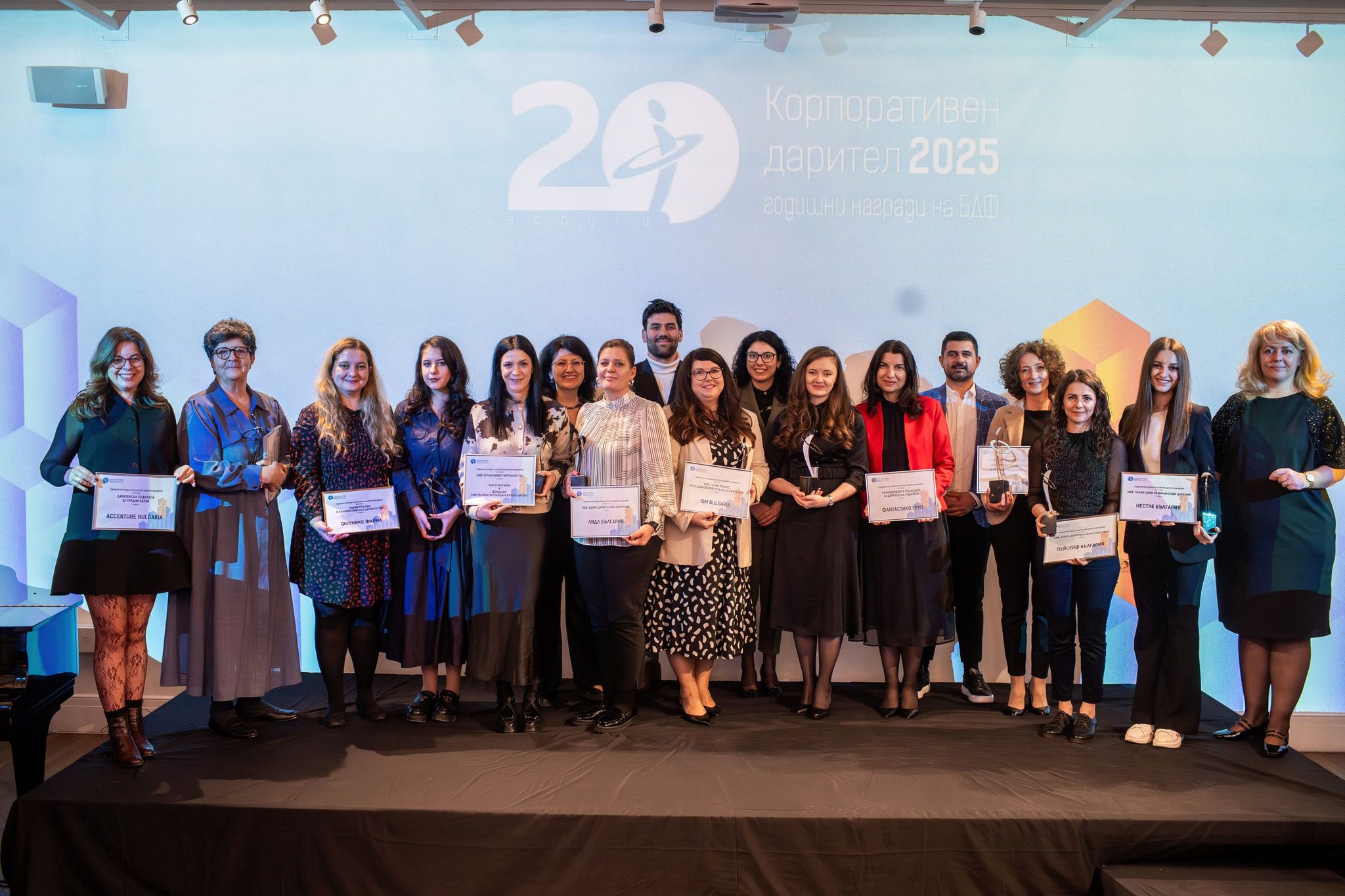 BDF_Awards_Winners