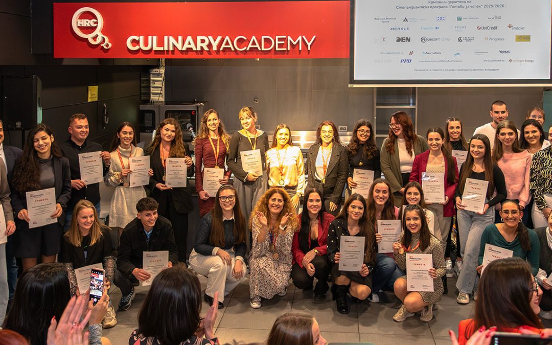 Програмата „Готови за успех“ на фондация BCause става на 20 години