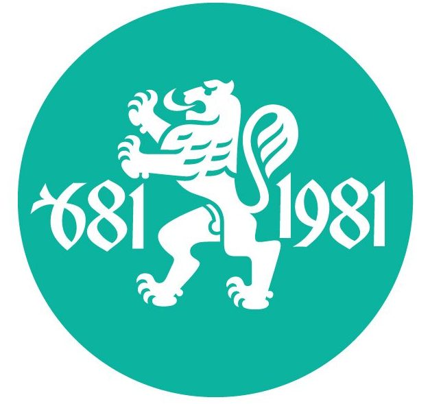 NDF-13-veka-Bulgaria_logo_large-e1563879377397
