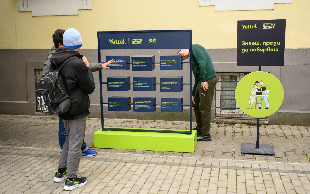 Yettel обучи над 60 000 деца в онлайн сигурност през 2025 г.