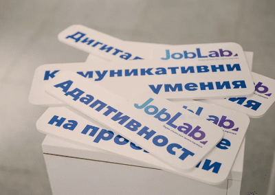 Vivacom стартира Job Lab – нова програма за развитие на умения у ученици