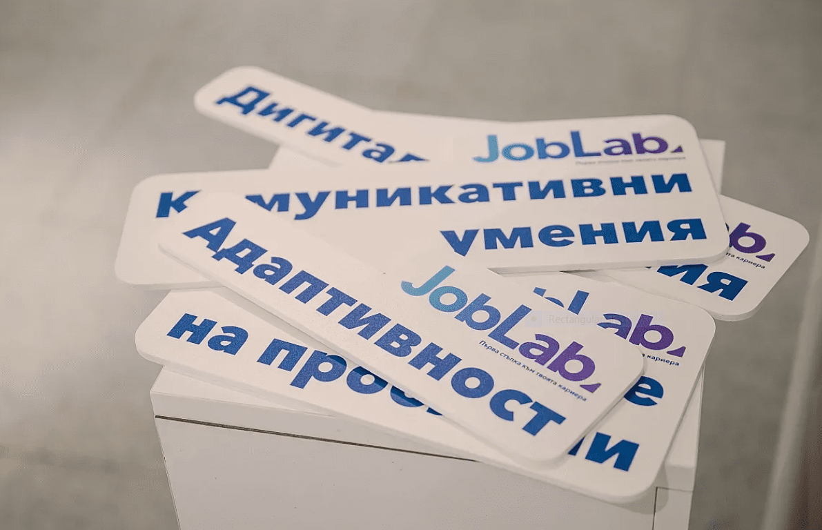 vivavom_JobLab