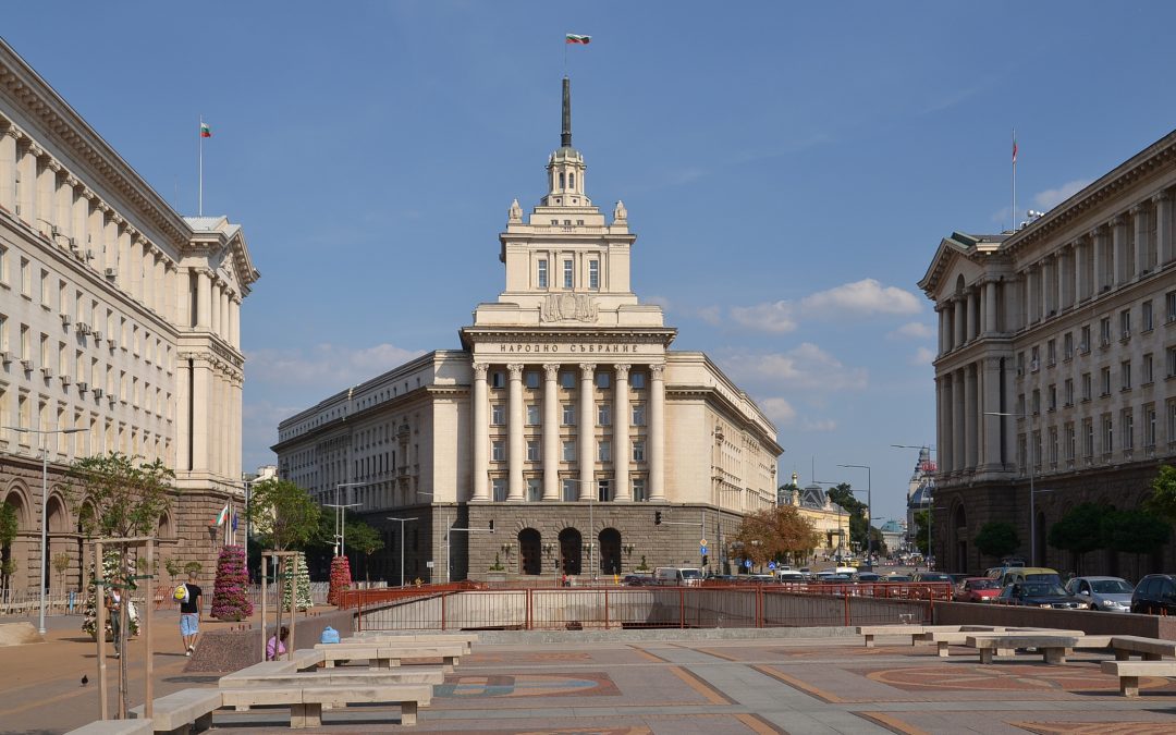 Годишен обзор на законодателството през 2025 г.