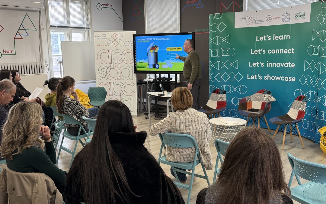 Засаждаме, спасяваме, споделяме: няколко идеи за зелени и устойчиви каузи и повече доброволци за тях