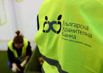 БХБ набира дарения преди началото на пожароопасния сезон