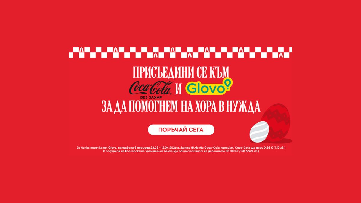 Coca-Cola-Glovo