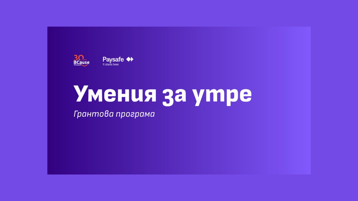 Untitled design