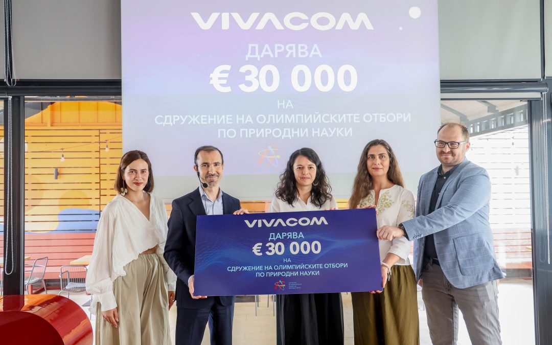 Vivacom продължава подкрепата си за СООПН с ново дарение от 30 000 евро