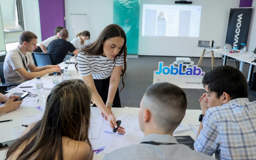 Vivacom Job Lab показа пътя към реалната бизнес среда на 120 ученици