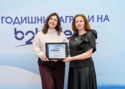 Kaufland с отличие за подкрепата си към младите таланти на НАТФИЗ