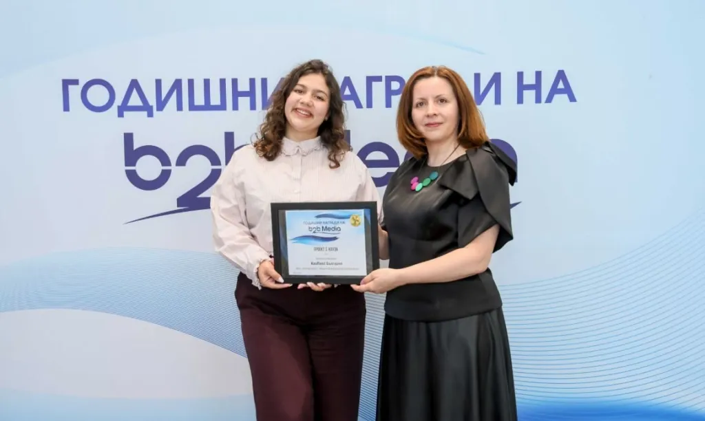 Кауфланд