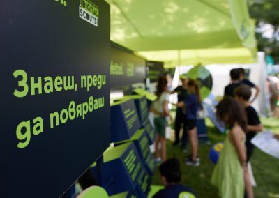 Yettel е вложила над 600 000 евро в дигитални умения за 10 години