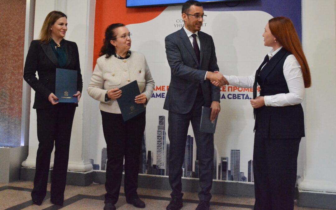 Храна за утрешния ден: решения в услуга на хората и планетата