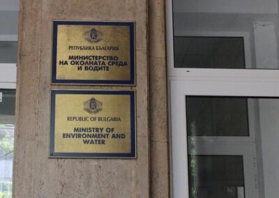 Фондация „Биоразнообразие“ е скептична за готвената реформа в МОСВ
